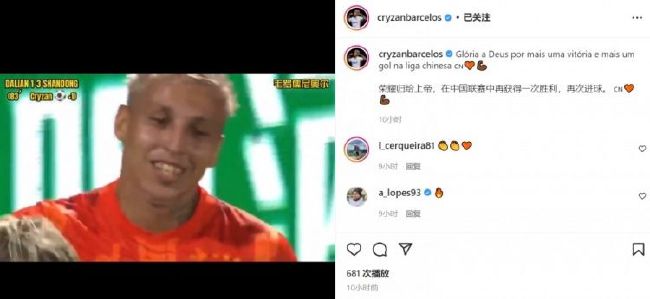 被困铁笼时，更是狂怒之下破笼而出，摔人毁机势不可挡